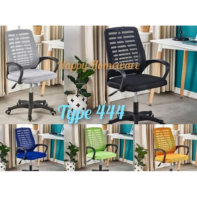 Kursi Kantor Kursi Kerja Kursi Belajar Kursi Staf Admin