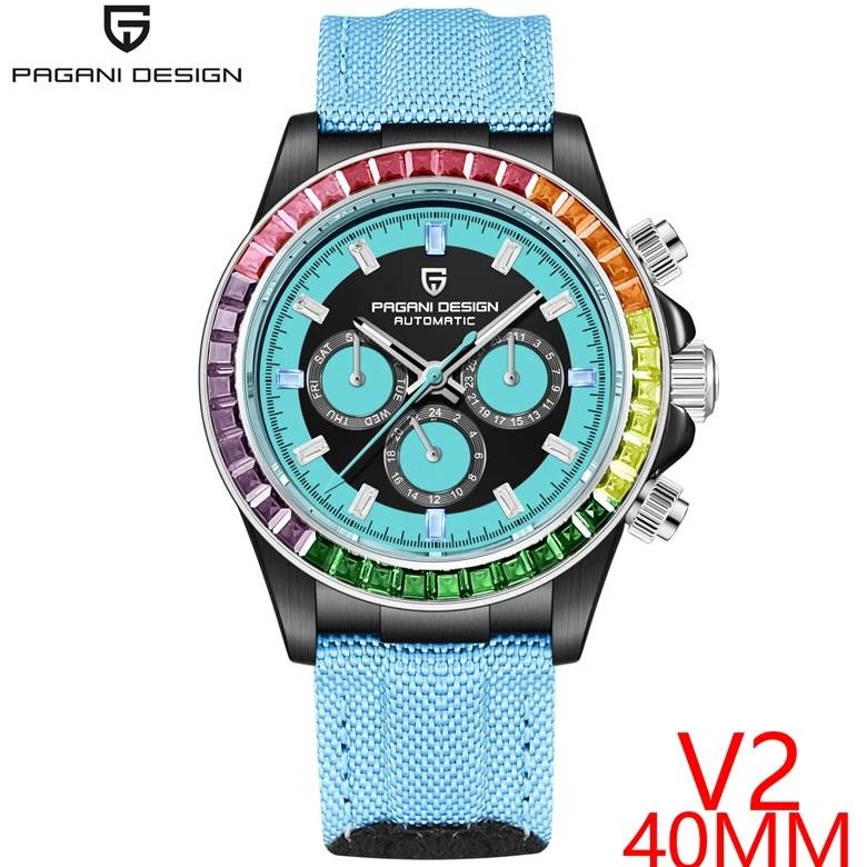 PAGANI DESIGN V2 40MM Rainbow Circle Luxury Men's Mechanical Watch Multifunction Automatic Watch Men