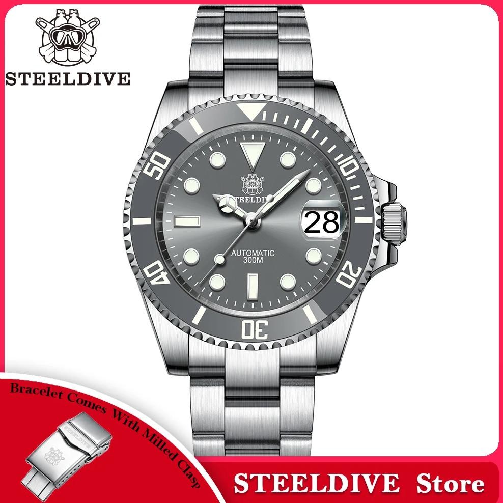 SD1953 Gray Dial Stainless Steel NH35 Watch Steeldive 40.5mm STEELDIVE Brand Sapphire Glass Men Dive