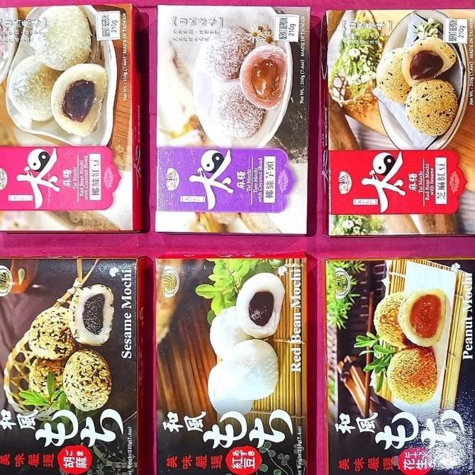 

(Allthebest) Royal Family Mochi Peanut / Peanut Mochi 210gr/ Mochi Kacang Taiwan