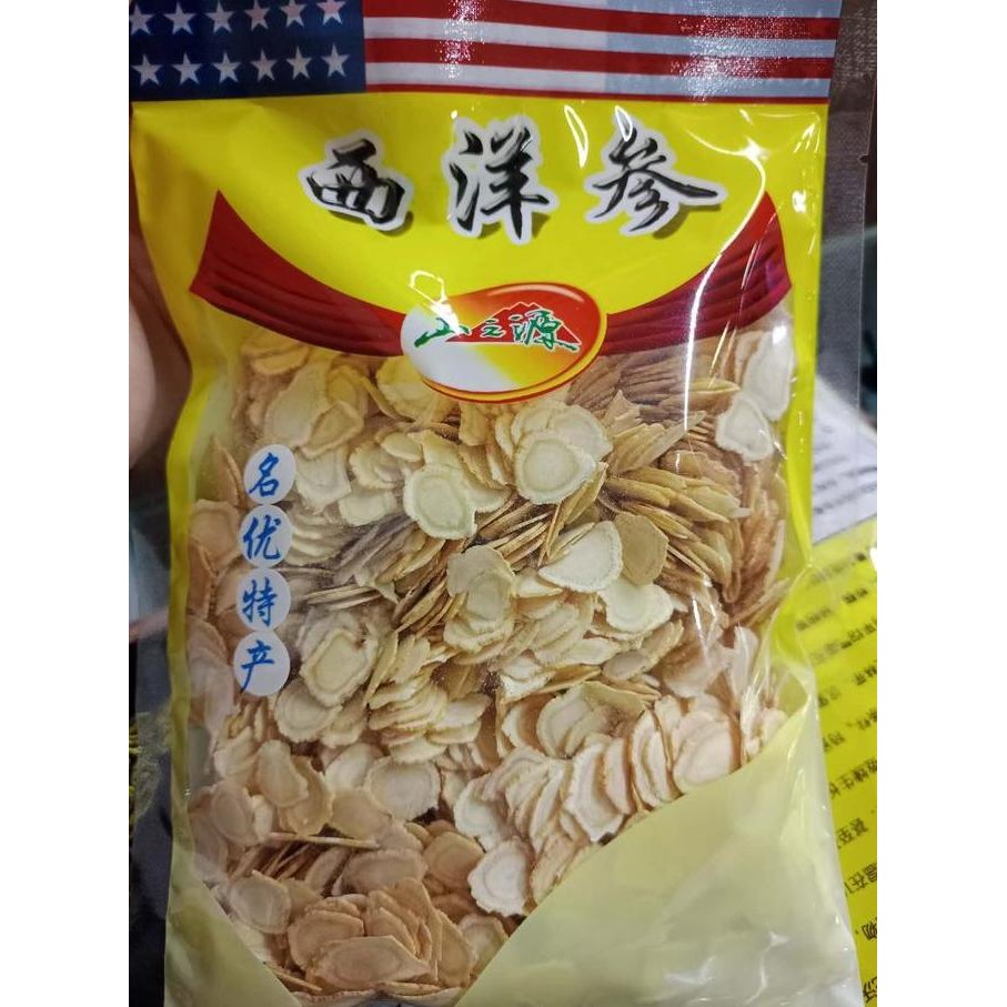 

TERBARU - American Ginseng (Yong Sem /) 200 gr (lebih hemat) kantong