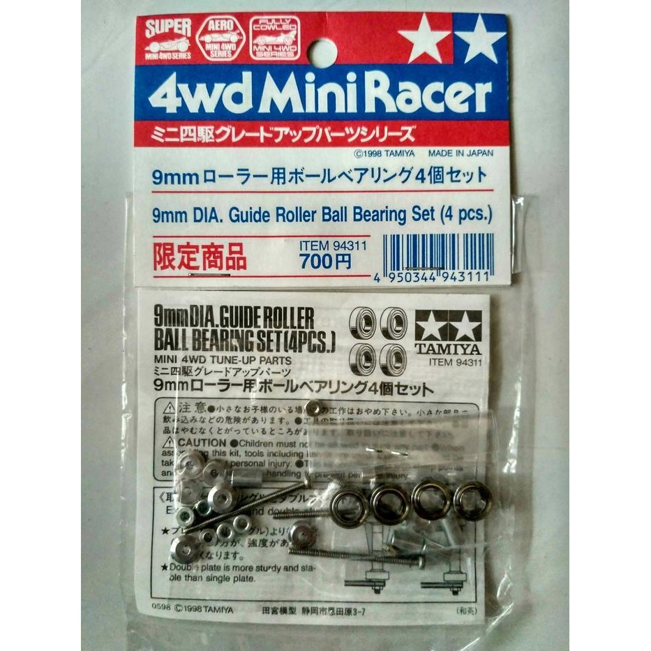 Tamiya 94311 - 9Mm Dia. Guide Roller Ball Bearing Set (4 Pcs) Original Dan Terpercaya