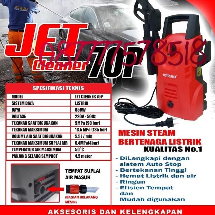 Jet Cleaner High Pressure Motoyama 70P