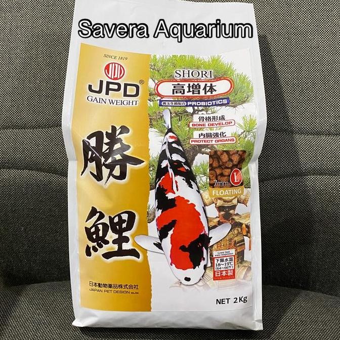 Diskon JPD SHORI 2 KG / SIZE L / ORI JEPANG / PAKAN KOI / PELET IMPORT Murah