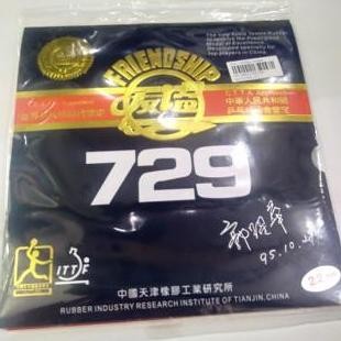 Karet Bet Tenis Meja Friendship 729 Super FX