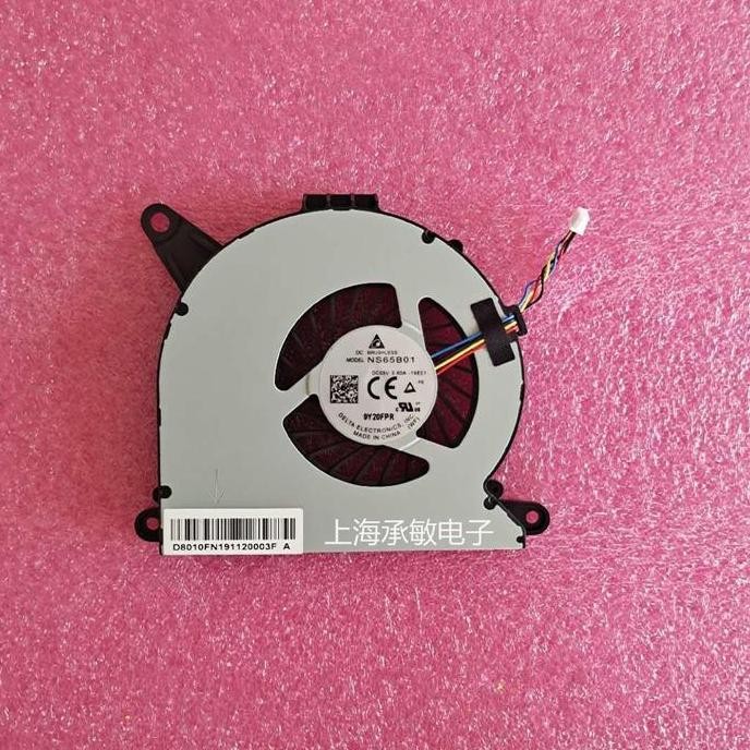 New Cooler Fan Intel Nuc Nuc8I7Beh Nuc8I5Beh Nuc8I3Beh Bsc0805Ha-00 M. New Stok