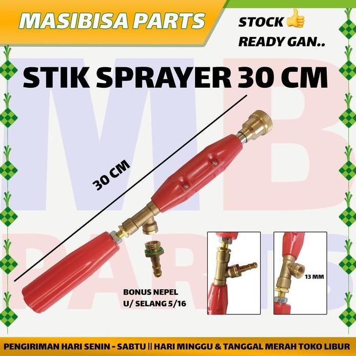 GUN / STIK SPRAY / STICK SPRAYER MODEL SANCHIN