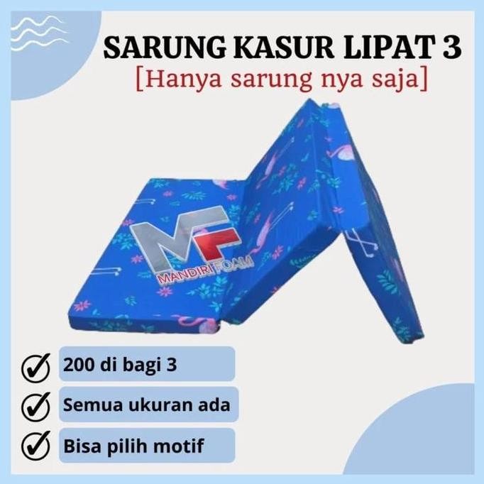 Sarung Kasur Lipat 3 Resleting Inoac Tebal 5cm, 10cm, 15cm dan 20cm Sarung Kasur Lipat