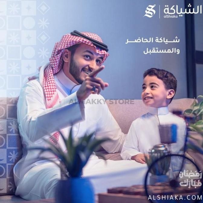 baru  ALSHIAKA CLASSIC Jubah Premium Gamis Pria Impor Saudi Rethobe Wol