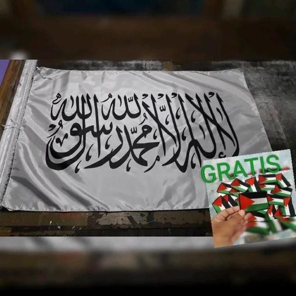 BENDERA TAUHID AL LIWA