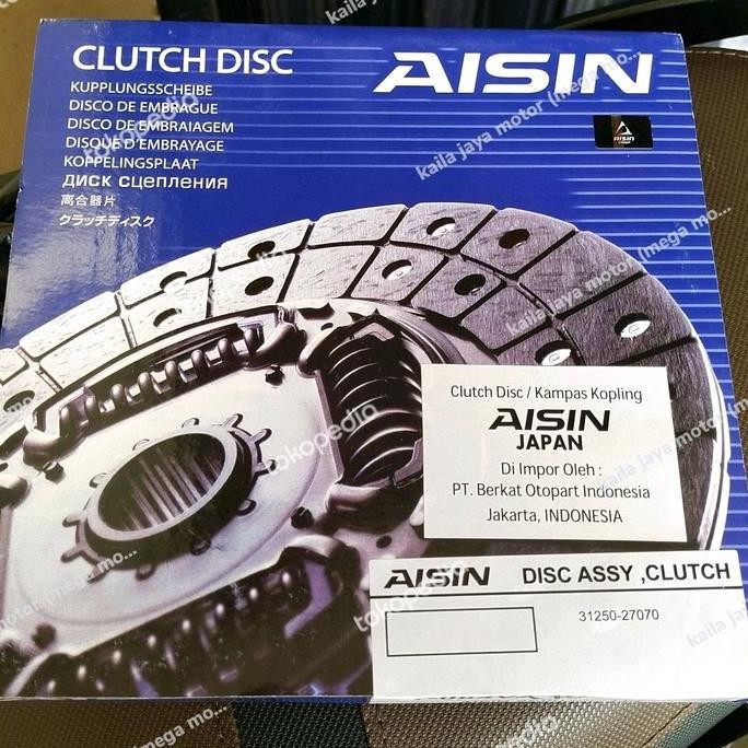 PLAT KOPLING/CLUTCH DISC KIJANG SUPER 5K/KIJANG 4K AISIN