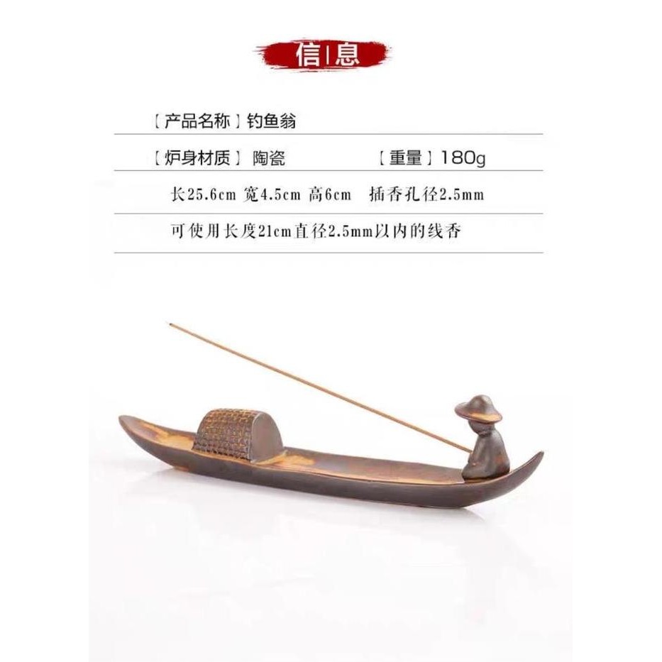 Patung Kapal Nelayan Miniatur Pemegang Hio Kapal Kayu Kuno Nelayan Teh Kualitas Terbaik Harga Termur