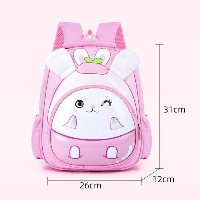 

Terjangkau Tas Ransel Sekolah Anak Motif Kawaii