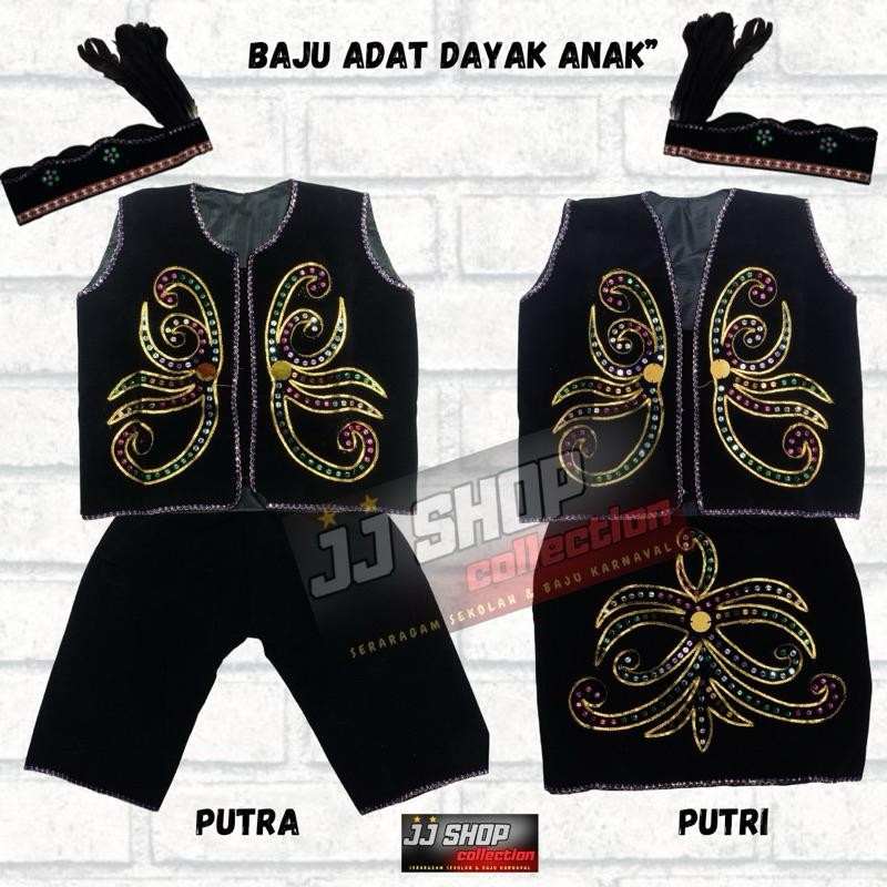 Baju Adat Dayak ,Baju Adat Kalaimantan ,Baju Adat Anak Anak Baju Adat Dayak Anak Anak