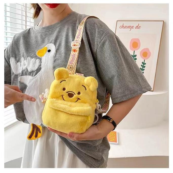 

Miliki CodReady Tas Ransel Selempang Anak Anak Fashion Motif Kartun Karakter Hewan Bebek & Beruang Globalshop2008