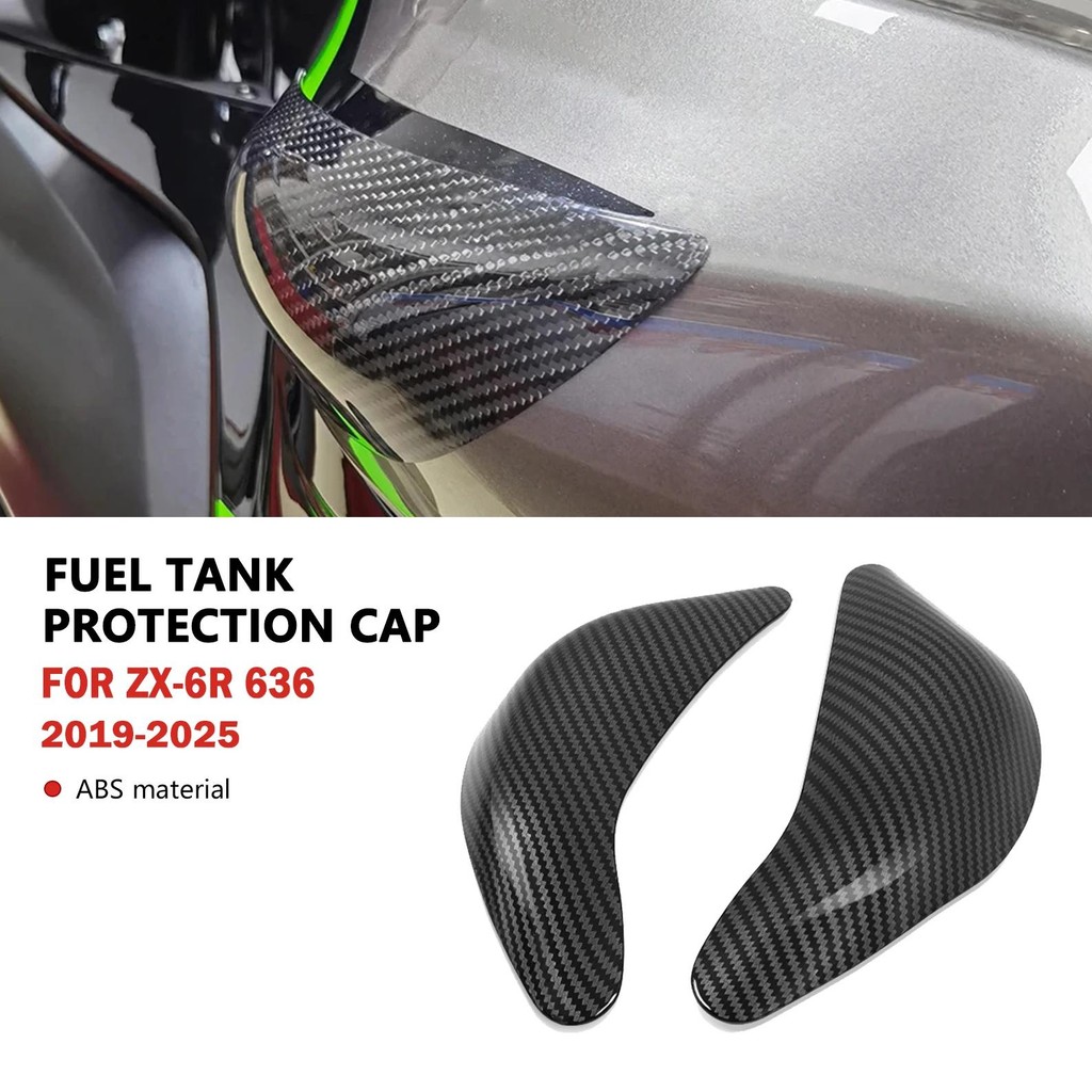 For Fuel Tank Protective Cover Motorcycle Accessories Shell Decoration Sliding ZX6R 2025 ZX-6R 2024 