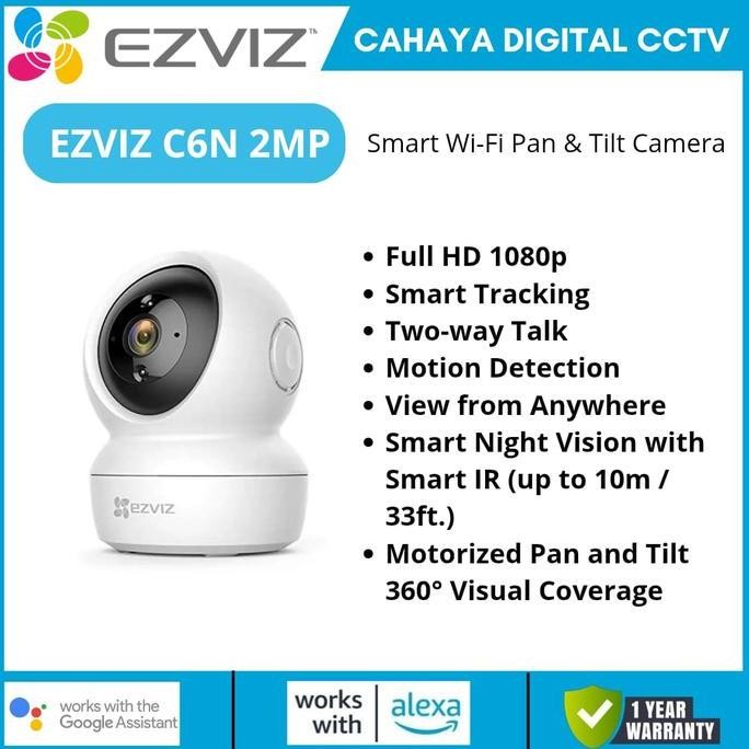 Ezviz C6N 2Mp Ip Wifi With Smart Ir Night Vision
