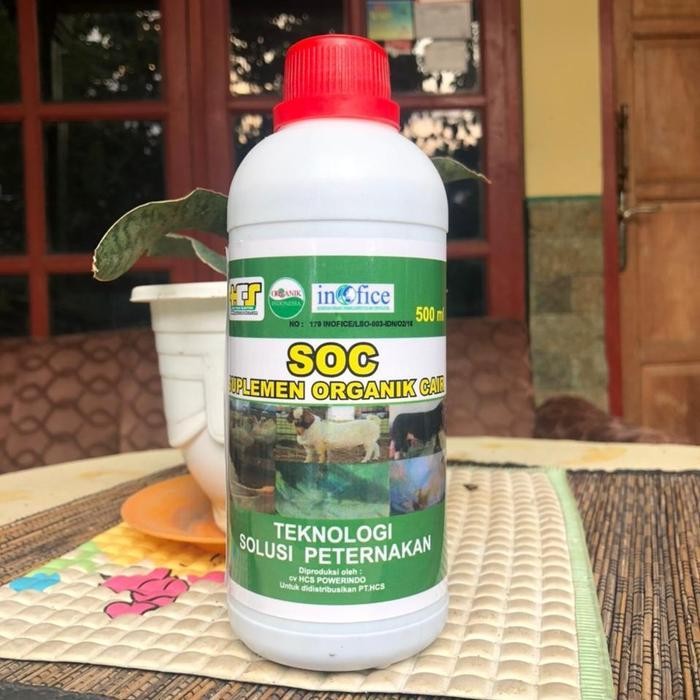 Soc Hcs Original Peternakan Obat Hewan Vitamin Hewan Fermentasi Pakan Ternak Suplemen Penggemukan He