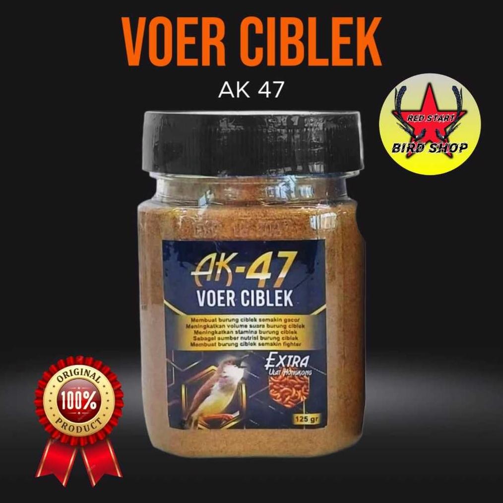 Murah Ak 47 Voer Ciblek 125Gr Extra Ulat Hongkong Pakan Voer Pur Burung Ciblek Kristal Sawah Jawa Pr
