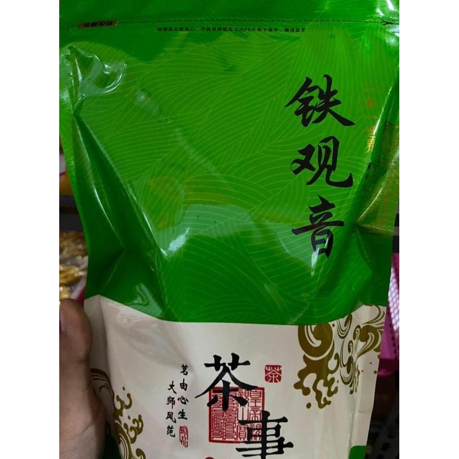 

Teh Guan Yin 250Gr