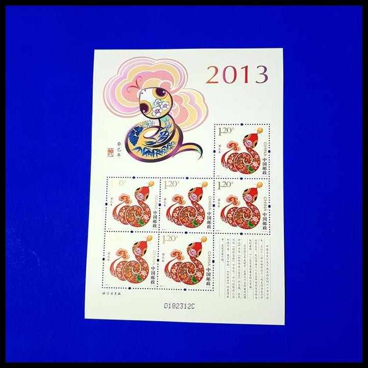 

DISKON PERANGKO/PRANGKO CHINA. 2013-1 YEAR OF THE SNAKE. SHEETLET !!!!!!