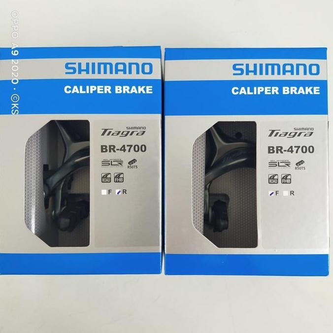 Rem U Brake / Caliper Brake Shimano Tiagra BR 4700 Set