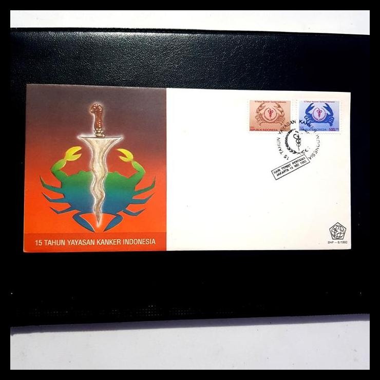 

TERBARU PRANGKO INDONESIA. SHP 15 TAHUN YAYASAN KANKER INDONESIA