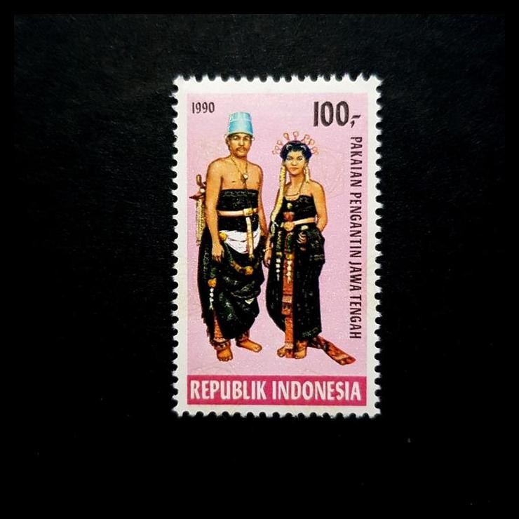 

BEST DEAL PRANGKO INDONESIA. PAKAIAN PENGANTIN DARI JAWA TENGAH !!!!!