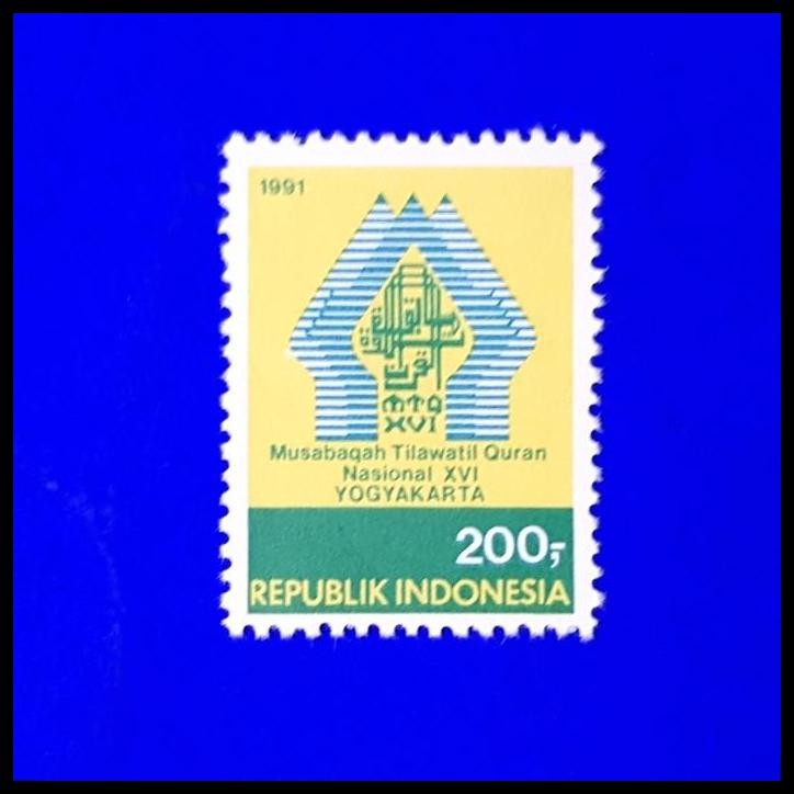 

TERMURAH PERANGKO/PRANGKO INDONESIA. MTQ XVI DI YOGYAKARTA. 1991 !!!!!!
