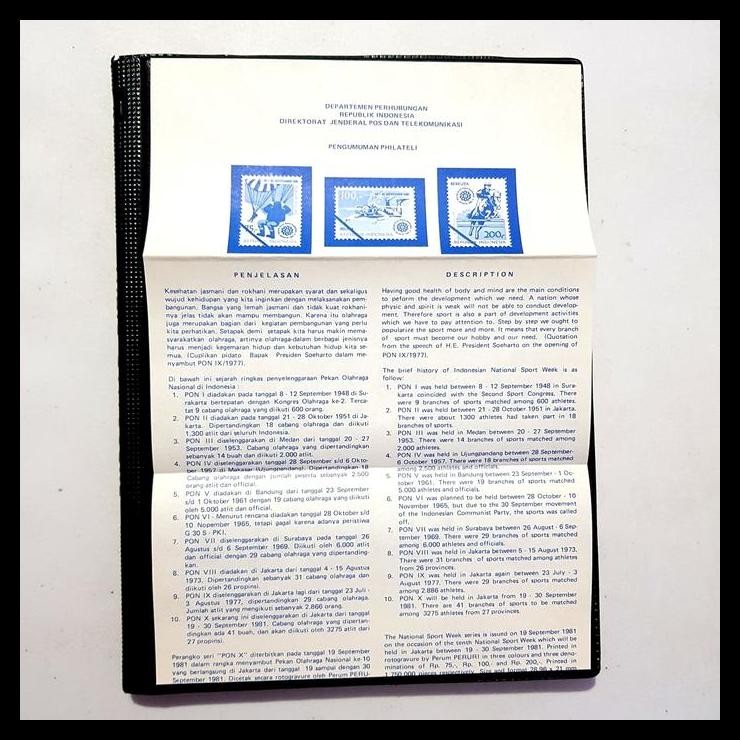

TERMURAH PRANGKO INDONESIA. SHP PON X TAHUN 1981. HARGA KAT. RP 60.000,- LUX !!