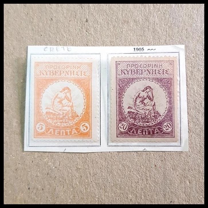 

HOT DEAL PERANGKO/PRANGKO YUNANI/GREECE 'CRETE IN CHAINS' 5 & 20 LEPTA !!!