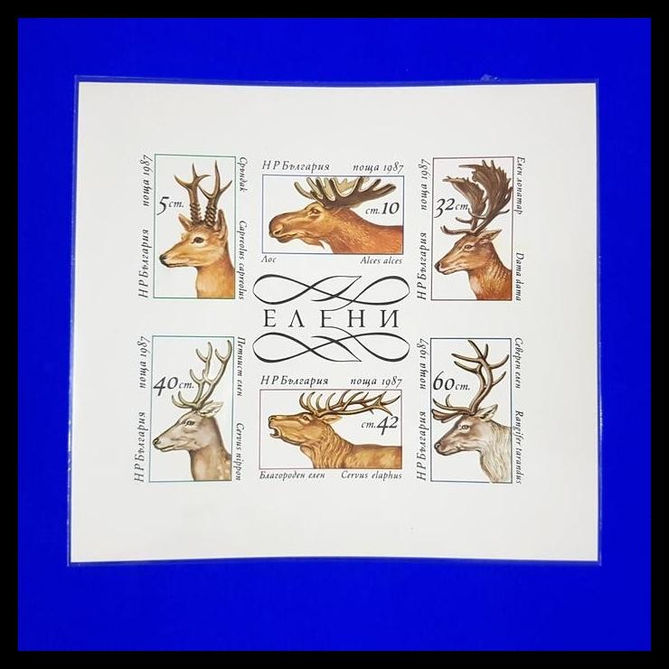 

GRATIS ONGKIR PRANGKO/PERANGKO TEMA BINATANG/ RUSA, TANPA PERFORASI DARI BULGARIA !!!!!