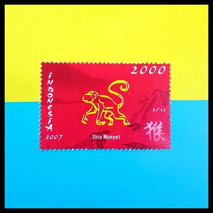 

TERMURAH PRANGKO INDONESIA 2007. SHIO MONYET ~ CHINESE ZODIAC SIGNS