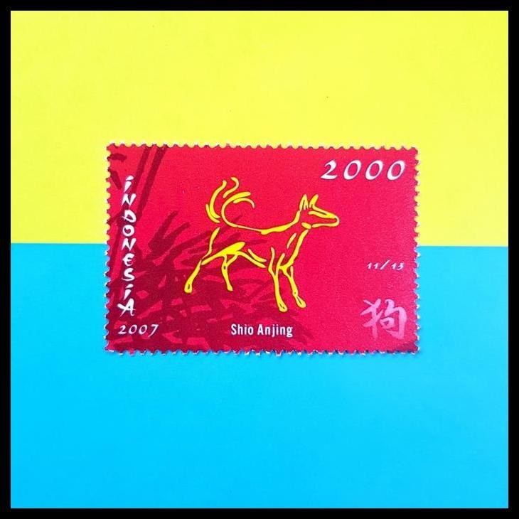 

TERMURAH PRANGKO INDONESIA 2007. SHIO ANJING ~ CHINESE ZODIAC SIGNS !