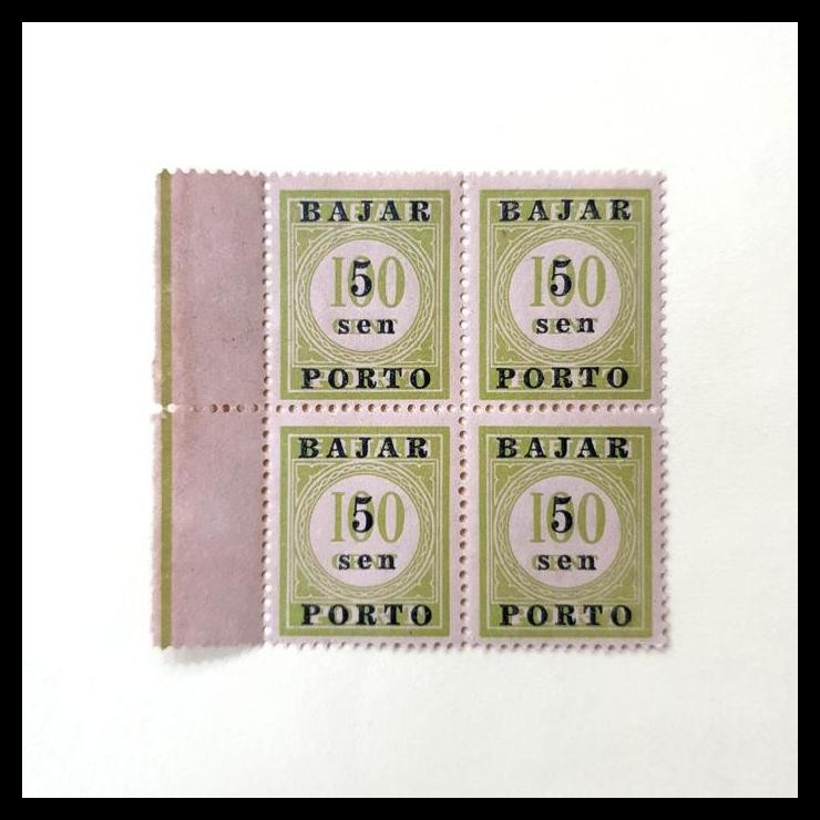 

TERBARU PRANGKO INDONESIA. BAJAR PORTO 1950. 5 SEN DI ATAS 100 CENT BLOK-4 !!