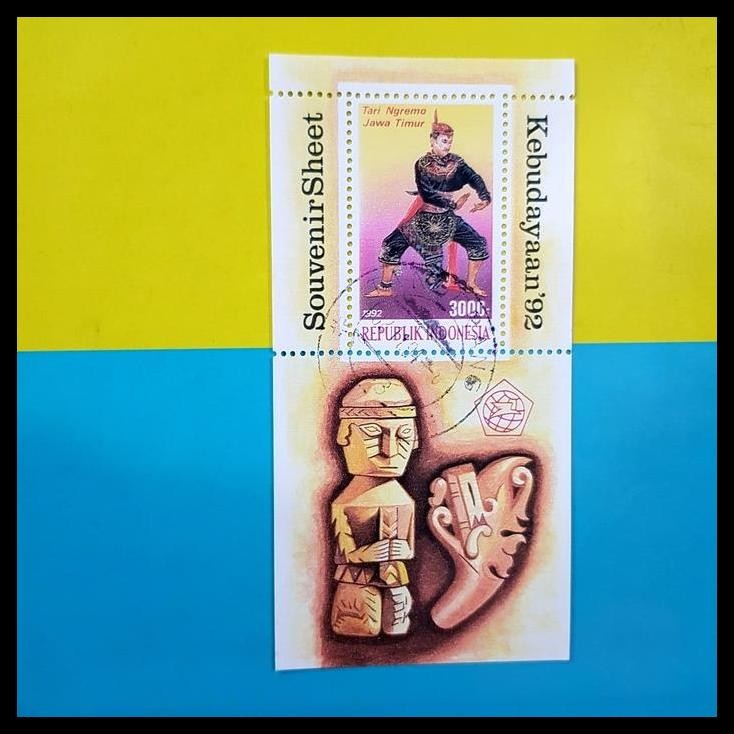 

HOT DEAL PERANGKO/PRANGKO INDONESIA 1992. SS TARI NGREMO DARI JAWA TIMUR. USED !