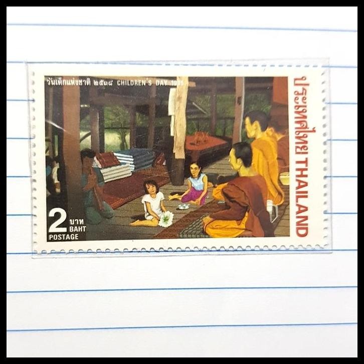 

GRATIS ONGKIR PRANGKO THAILAND. CHILDREN'S DAY 1995. ANAK-ANAK MENDENGARKAN DHAMMA !!!!!!