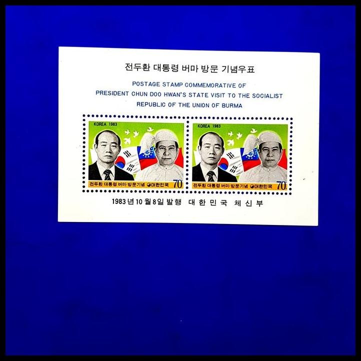 

TERMURAH PRANGKO KOREA 1983. PRESIDENT CHUN DOO HWAN BERKUNJUNG KE BURMA !!!!!!