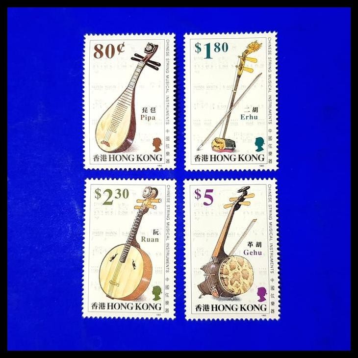 

GRATIS ONGKIR PERANGKO/PRANGKO HONG KONG. 1993. MUSICAL INSTRUMENTS !!!