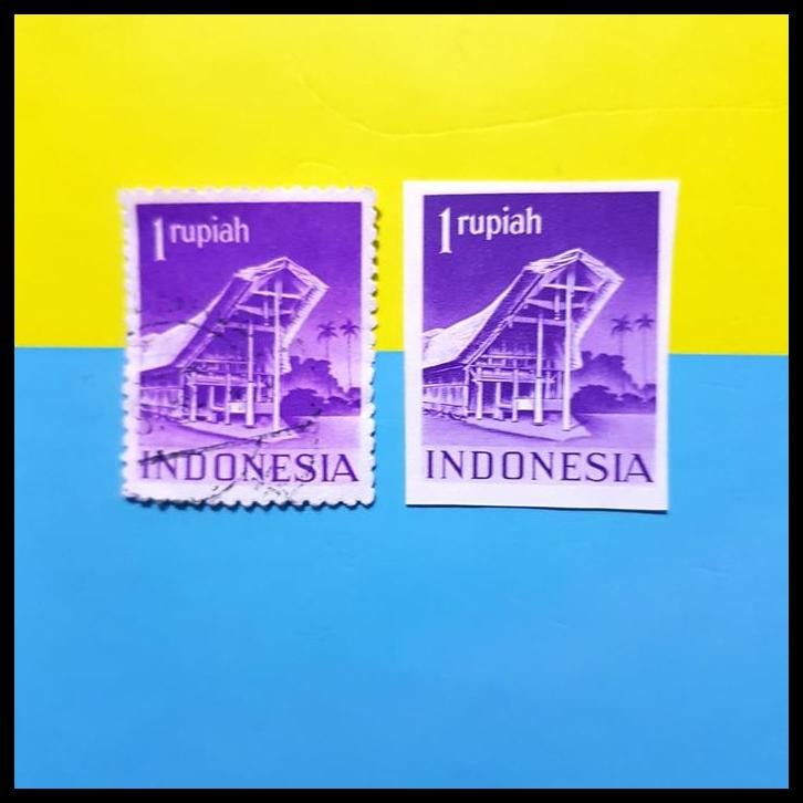 

BEST DEAL PRANGKO INDONESIA. 1949. SERI BANGUNAN. RP1,- TANPA PERFORASI. 500.000 !!!!!!