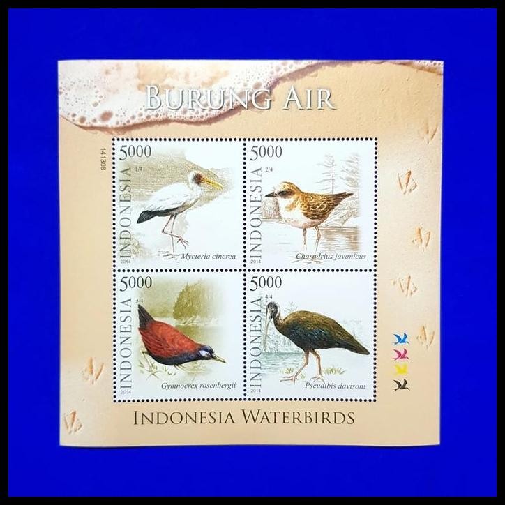 

BEST DEAL PERANGKO/PRANGKO INDONESIA. SS BURUNG AIR ~ INDONESIAN WATERBIRDS