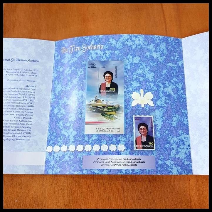 

BEST DEAL PRANGKO INDONESIA. IBU HJ. FATIMAH SITI HARTINAH SOEHARTO (IBU TIEN) !!