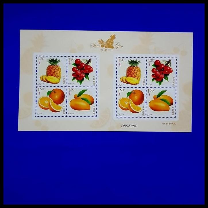 

TERBARU PRANGKO CHINA. 2018-18. MS BUAH NANAS, CHERRY, JERUK & MANGGA !!!