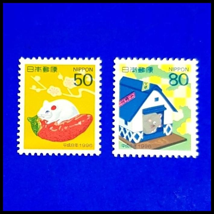 

GRATIS ONGKIR PRANGKO SHIO TIKUS YEAR OF THE RAT DARI JEPANG 1996 (2V) MNH !!!!