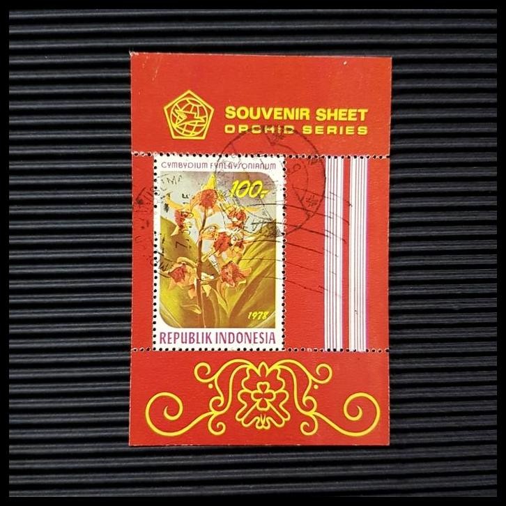 

GRATIS ONGKIR PRANGKO INDONESIA. SS BUNGA ANGGREK 1978. KONDISI BEKAS/ADA STEMPEL !!!!!!