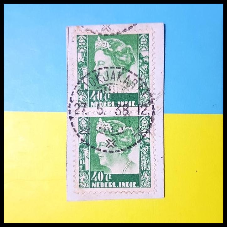 

BEST DEAL PRANGKO INDONESIA NED INDIE. CAP POS ISTIMEWA. DJOKJAKARTA 27.5.38 12 !!!!!