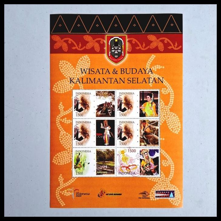 

HOT DEAL PRANGKO INDONESIA. PRANGKO PRISMA 2007. WISATA & BUDAYA KALIMANTAN SELATAN VISIT SOUTH KALIMANTAN 2009 !!!