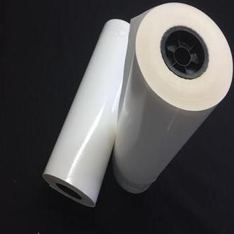 HOT MELT ADHESIVE FILM - LEM LEMBARAN PATCH / EMBLEM SETRIKA