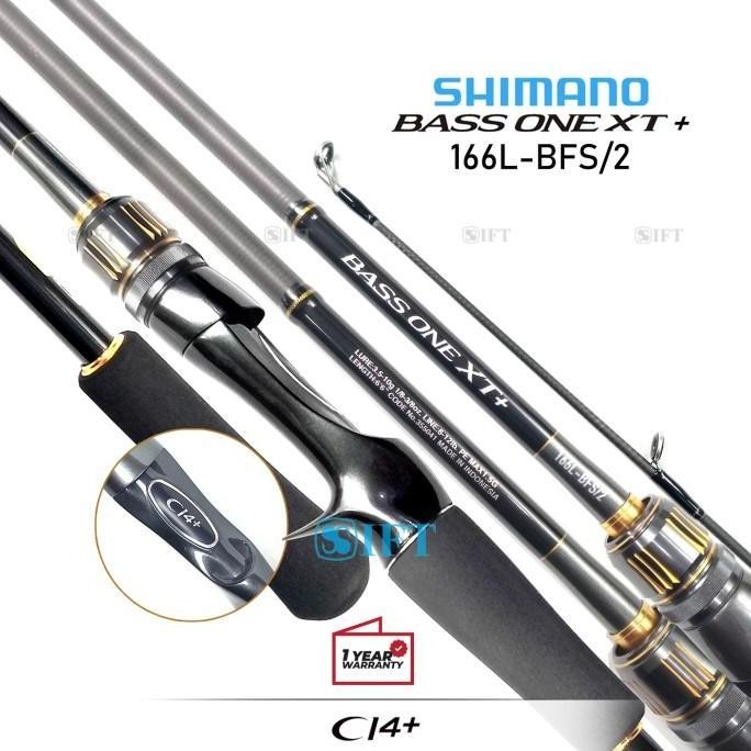BARU Joran BC SHIMANO BASS ONE XT+ | CI4+ | Bait Casting BassOne [23]