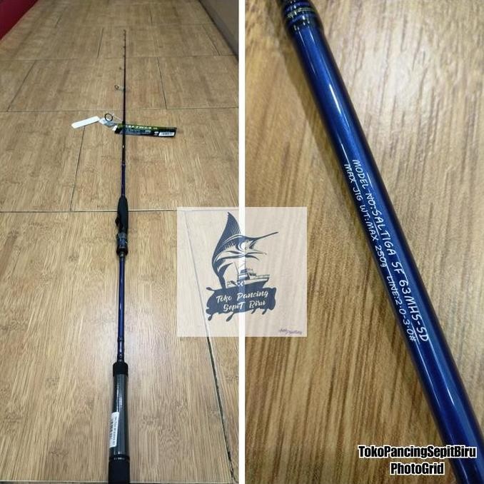 BARU Joran Daiwa Saltiga SF 63MHS-SD 191cm PE 2-3